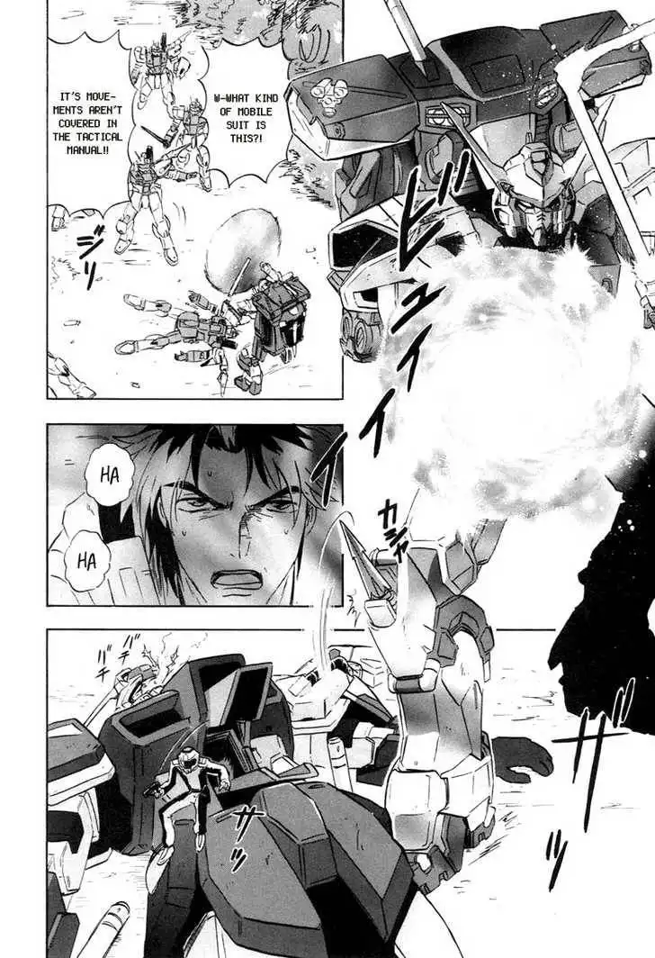 Mobile Suit Gundam SEED Destiny Astray Chapter 2 44